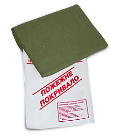 Покривало пожежне (кошма), брезент